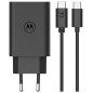 Motorola SJMC682 Adapter 1xUSB-C Motorola SJMC682 Adapter 1xUSB-C